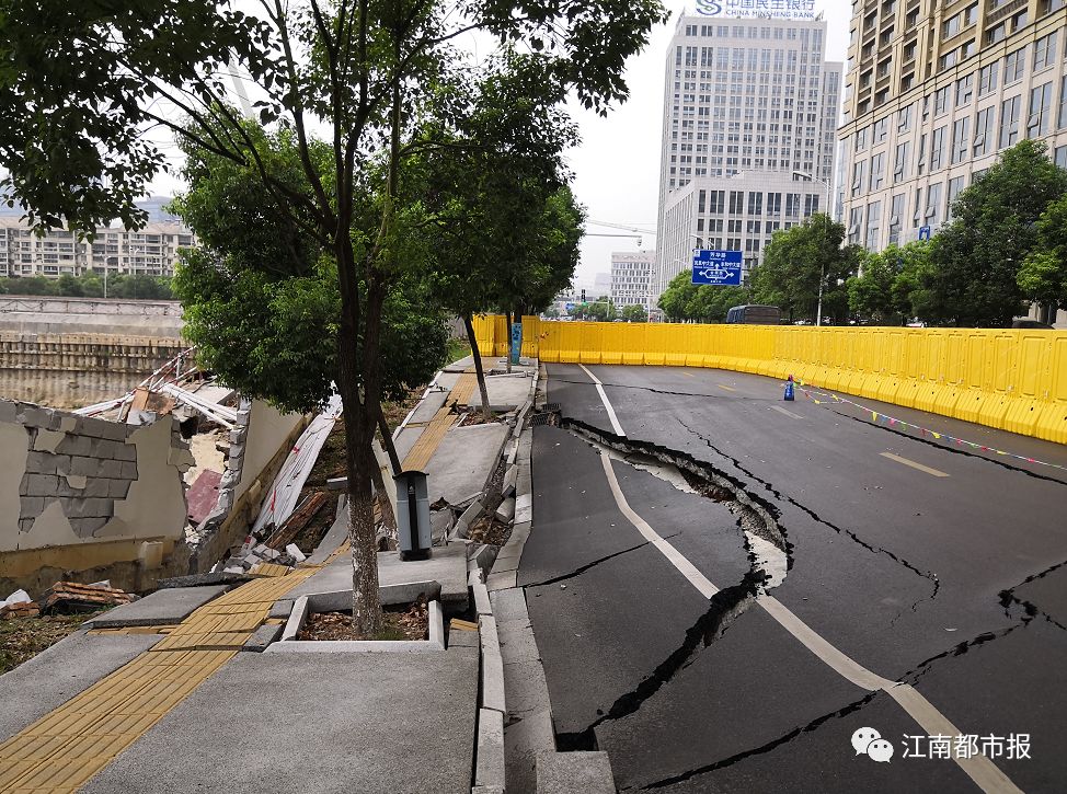 南昌路面突发塌陷具体原因不明